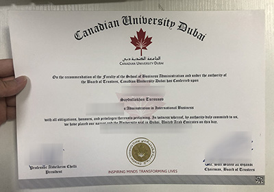 Read more about the article Get High-Quality Canadian University Dubai (CUD) Fake Diploma Online