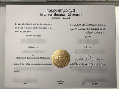 Read more about the article How to get fake LAU Diploma Quick and Easy, Buy fake LAU Degree