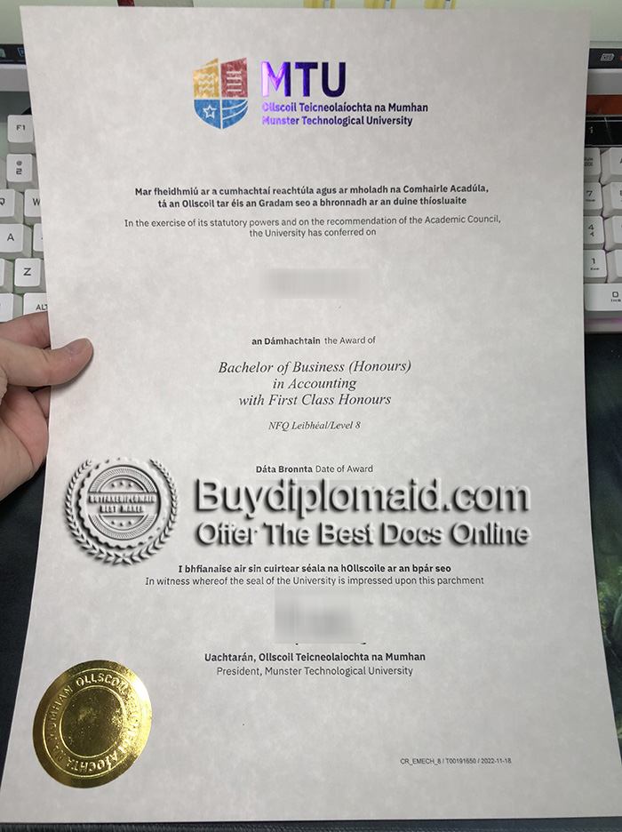 MTU diploma