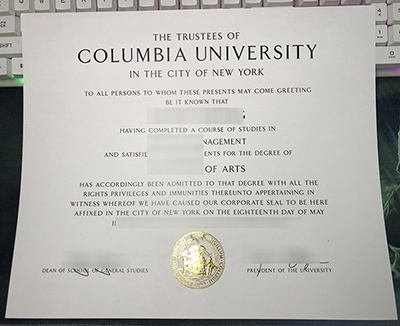 Read more about the article Must-Read Tips for You to Buy Columbia University Diploma