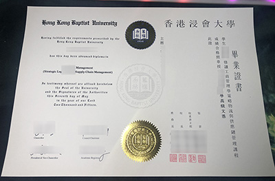 Read more about the article Stunning Ideas about Buy HKBU Diploma, 購買香港浸會大學文憑