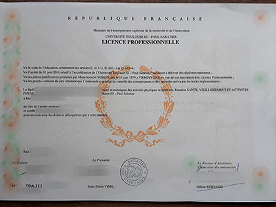 Read more about the article The Unusual way to get Fake Université Toulouse-III Diplôme