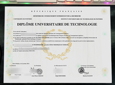 Read more about the article How to Own a New Université de Poitiers Diplôme