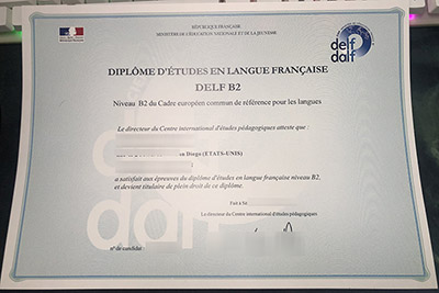 Read more about the article How to Buy Diplôme d’études en langue française DELF B2