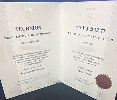 Read more about the article Superb Tips About Buy Technion – Israel Institute of Technology Degree