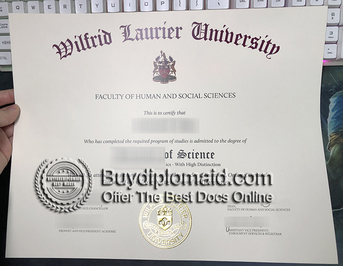 WLU Diploma