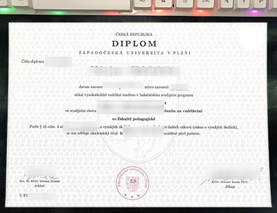 Read more about the article How to Buy Západočeská univerzita v Plzni Diploma Quick and Easy