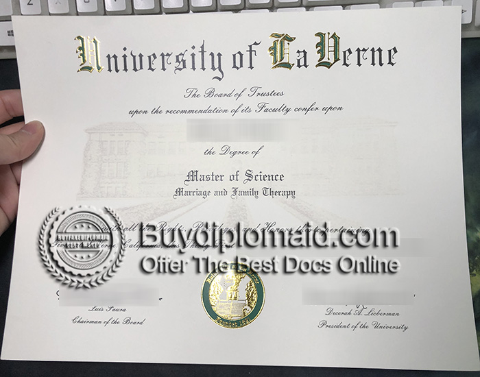 ULV Diploma