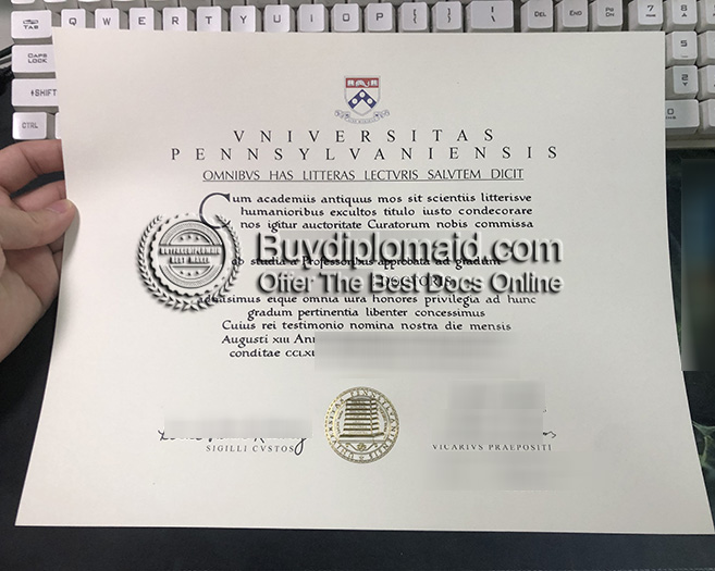 UPenn Diploma