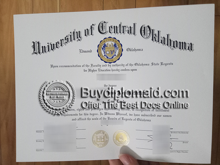 UCO Diploma